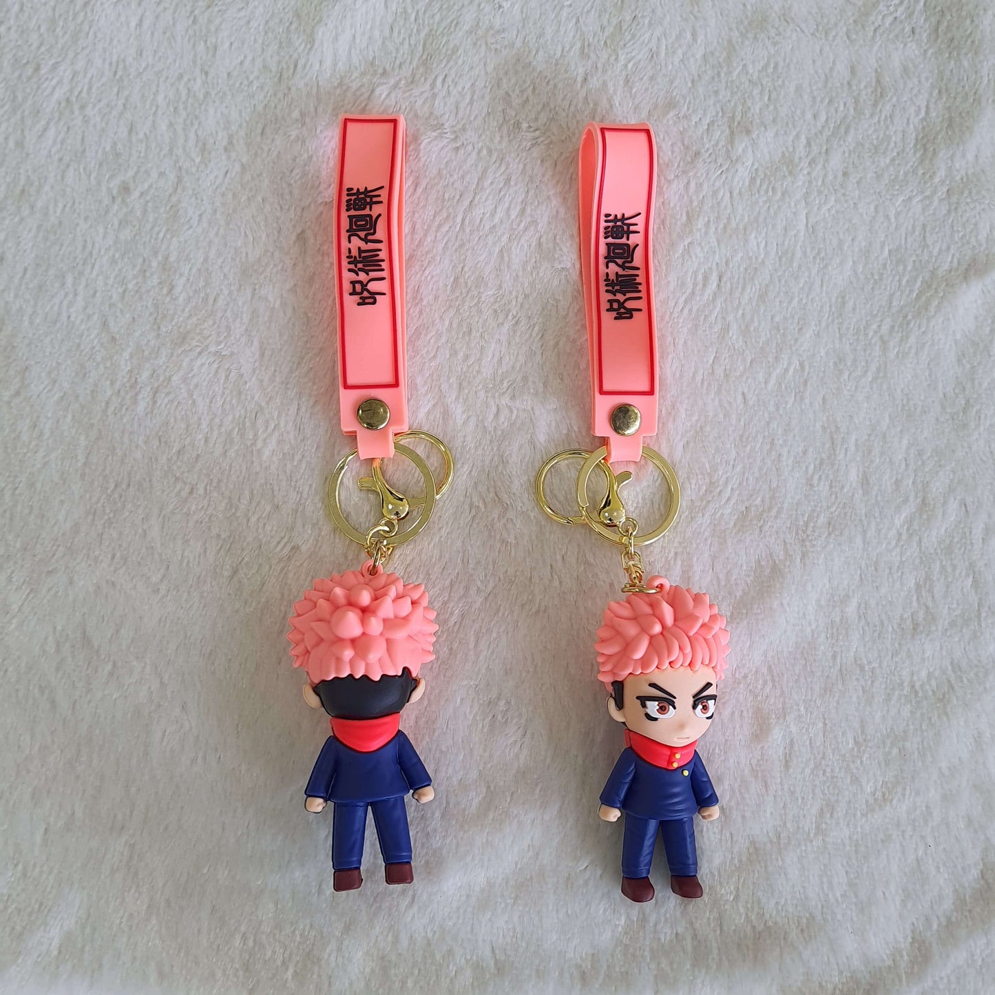 Rubber Keychain 15024